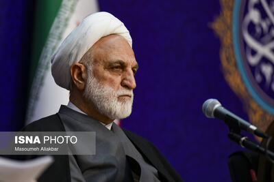 اژهای:آمریکا هرگز دست از دشمنی بر نمیدارد/عزم جزم قوه قضاییه مبارزه با فساد مسئولان است
