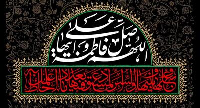  زهرا در آتش بود، حیدر داشت می‌سوخت... | جهان نیوز