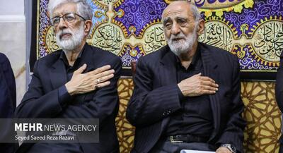  تصاویر آیین یادبود رهبرشهید، ویژه اهالی رسانه | جهان نیوز
