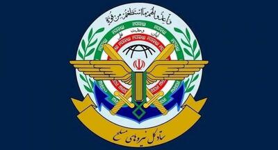  قرارگاه خاتم: اقدام به محاصره ایران به منزله توسعه جنگ است | جهان نیوز