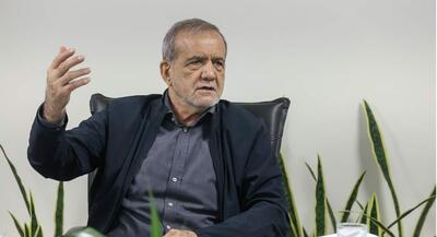  پزشکیان: مگر امکان دارد دولت بدون هماهنگی و اذن رهبری اقدامی کند؟ | جهان نیوز