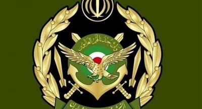  هوشیاری کامل ارتش در سالروز عملیات مرصاد | جهان نیوز