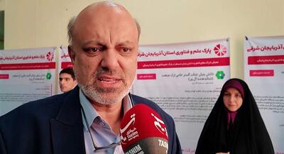  آموزش هوش مصنوعی به‌زودی در مدارس کشور فراگیر می‌شود | جهان نیوز