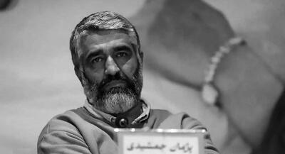 آخرین وضعیت پرونده پژمان جمشیدی؛ تبرئه و شلاق | جهان نیوز