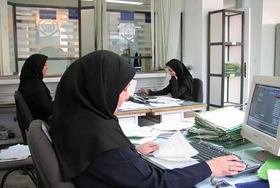 خبر مهم برای این کارمندان؛ شیوه پرداخت حقوق تغییر کرد