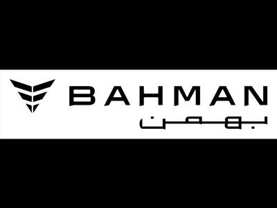 تاریخ قرعهکشی طرح فروش بهمن موتور مشخص شد