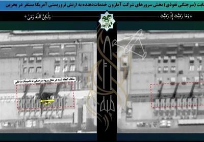  اندیشکده کاتو: دوران بسته شدن پایگاه‌های آمریکا در غرب آسیا رسیده است
