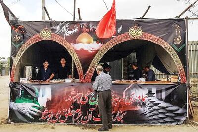  «برکت‌الحسین» خدمتی از مرز‌ها تا قلب کربلا