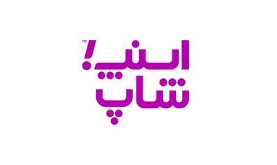  لیست جدیدترین آگهی‌های استخدام اسنپ شاپ | ۵ مرداد ۱۴۰۵