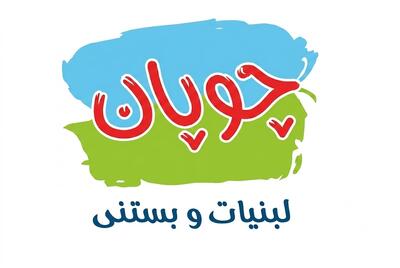  لیست جدیدترین آگهی‌های استخدام چوپان | ۵ مرداد ۱۴۰۵