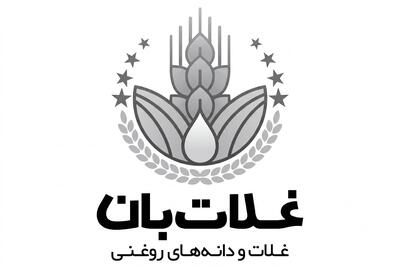 لیست جدیدترین آگهیهای استخدام غلات بان | ۵ مرداد ۱۴۰۵