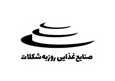 لیست جدیدترین آگهیهای استخدام صنایع غذایی روزبه شکلات | ۵ مرداد ۱۴۰۵