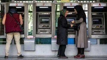  ورود دیوان محاسبات به ترک فعل های مؤثر در اختلال سامانه های بانکی