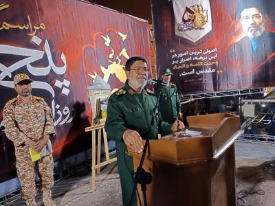  سردار شریف: دشمن در تمام عرصه‌ها مقابل ملت ایران شکست خورد