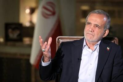 پزشکیان: مگر امکان دارد دولت بدون هماهنگی و اذن مقام معظم رهبری اقدامی در مسائل کلان کشور انجام دهد؟/ درباره توافق اخیر، لازم است اطلاعرسانی دقیق، مستند و شفاف انجام گیرد