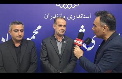 عملکرد استاندار مازندران در فعال کردن پروژه های نیمه کاره عمرانی مطلوب بود