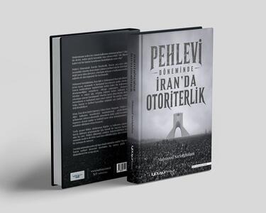  کتاب محمود سریع القلم در ترکیه به زودی منتشر می شود / شکست «اقتدارگرایی در ایران دوران پهلوی» با نوسازی ظاهری و بدون توسعه سیاسی