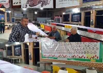  ۴۸گروه جهادی قزوین به زائران اربعین خدمت‌رسانی می‌کنند