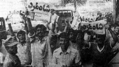  واکنش تهران به مرگ شاه در مرداد ۵۹