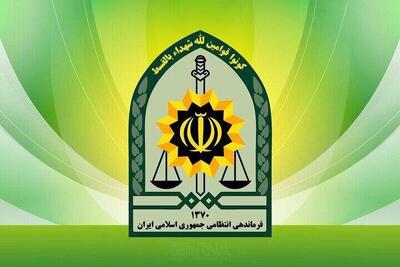 هلاکت چهار تروریست در نوار مرزی بانه