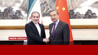 در دیدار عراقچی با همتای چینیاش در چه مباحثی گفتگو شد؟