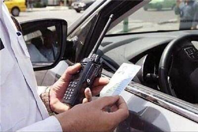  ۶۰۰ هزار تخلف ترافیکی در اصفهان ثبت شد
