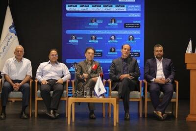  سایه تهدید؛ غیر امنیتی کردن افغانستان به مثابه امنیتی سازی ایران