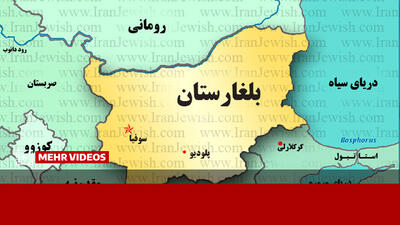 اقدام بلغارستان میتواند مصداق اقدام تجاوزکارانه باشد