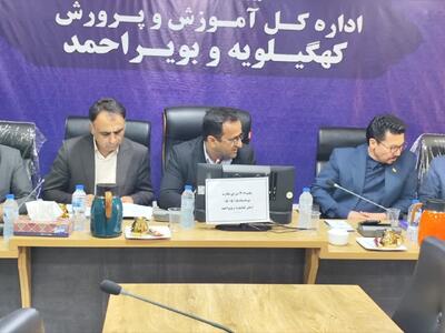  افزایش میانگین ۵۰ درصدی شهریه مدارس غیردولتی در سال جدید