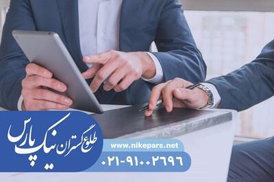 قوانین اخذ رتبه شرکتهای پیمانکاری و مشاور در سال جدید