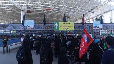 تمهیدات و امکانات شهر ایلام برای خدمات رسانی به زوار اربعین حسینی