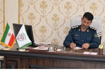  پلیس فتا سیستان و بلوچستان نیرو جذب می‌کند