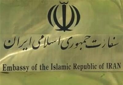  هشدار ایران به اوکراین: خویشتن‌داری ایران بی‌پایان نیست