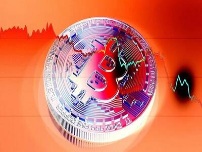  قیمت بیت کوین و ارز‌های دیجیتال دوشنبه ۵ مرداد ۱۴۰۵