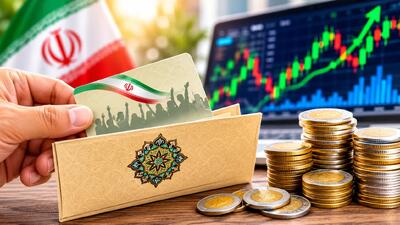  هشدار فوری برای سهامداران عدالت | مبلغ سود ۵۳۲ هزار تومانی ناگهان تغییر کرد؟ ارزش روز سبد سهام عدالت ورق برگشت + جدول قیمت (دوشنبه ۵ مرداد ۱۴۰۵)