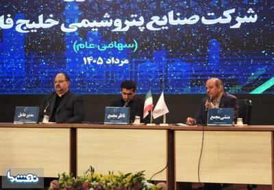 شریعتمداری درخلیجفارس ماند | نفت ما
