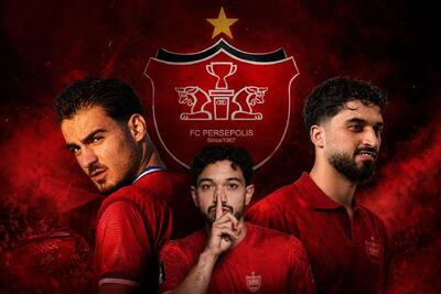  معمای نقل‌وانتقالاتی طاهری، ایری و قربانی/ سُر خوردن شاه‌ماهی‌های جوان از دست پرسپولیس؛ نساجی به سُرخ‌ها «نه» گفت؟ - پارس فوتبال