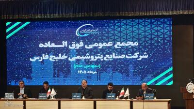 استقلال به مدیرعامل نیاز دارد نه مبصر/ هلدینگ پیش از هر کاری هیئتمدیره سیاسیاش را عوض کند - پارس فوتبال