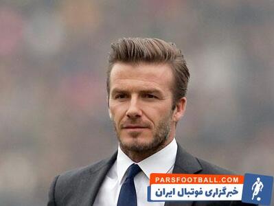  تصویری از دیدار دیوید بکام با مایکل جردن اسطوره بسکتبال NBA در ایبیزا
