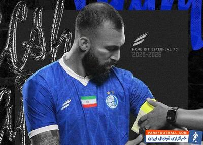 استقلال برای تمدید قرارداد روزبه چشمی به توافق نهایی رسید