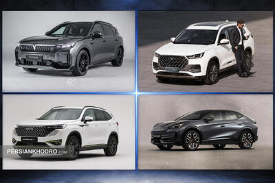 همه خودروهای «هیبریدی» یکی نیستند! تفاوت HEV، PHEV، EREV و BEV چیست؟ (+جدول مقایسه)
