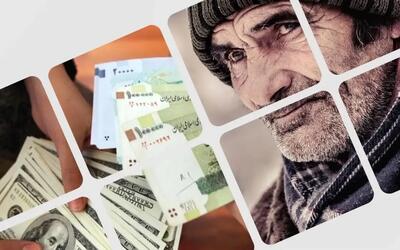 ماجرای اعتراض بازنشستگان به نوبتبندی پرداخت حقوق چیست؟