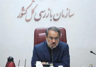 بدهکاران خرد و کلان و متوسط چقدر پول از مملکت خارج کردند و هنوز برنگشته؟