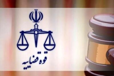اعلام جرم دادستانی علیه نماینده سابق مجلس و یک رسانه