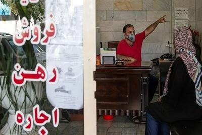 وضعیت وام مسکن در سال ۱۴۰۵؛ سقف جدید وامها و چالشهای بازپرداخت