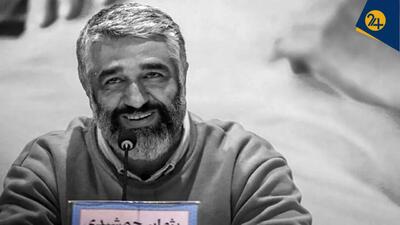  تلاش شاکی برای ادامه حواشی، مصداق بلاگری است و برای مردم هیچ اهمیتی ندارد | به زودی اقدام به اعاده حیثیت می‌کنیم