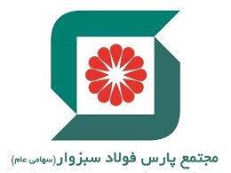  فسبزوار با فروش قدرتمند درآمد تیرماه را ۲ برابر کرد
