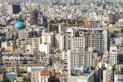 اصلاح ضوابط نظارت بر طرحهای نهضت ملی مسکن خراسان رضوی تصویب شد (۵ مرداد ۱۴۰۵)