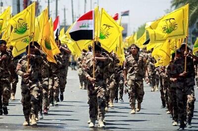مقاومت عراق: ادعای عربستان علیه ما توجیه ناتوانیاش در پاسخ به حملات یمن است | سعودیها اقدام احمقانهای کنند، پاسخ پشیمانکننده میدهیم