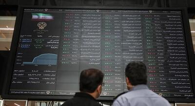 پیشبینی بورس فردا؛ بورس در دوراهی نزول و صعود